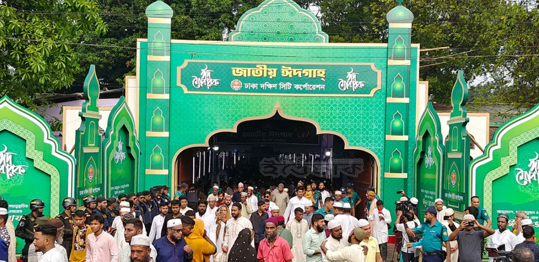 ত্যাগের মহিমায় উদযাপিত হচ্ছে ঈদুল আজহা