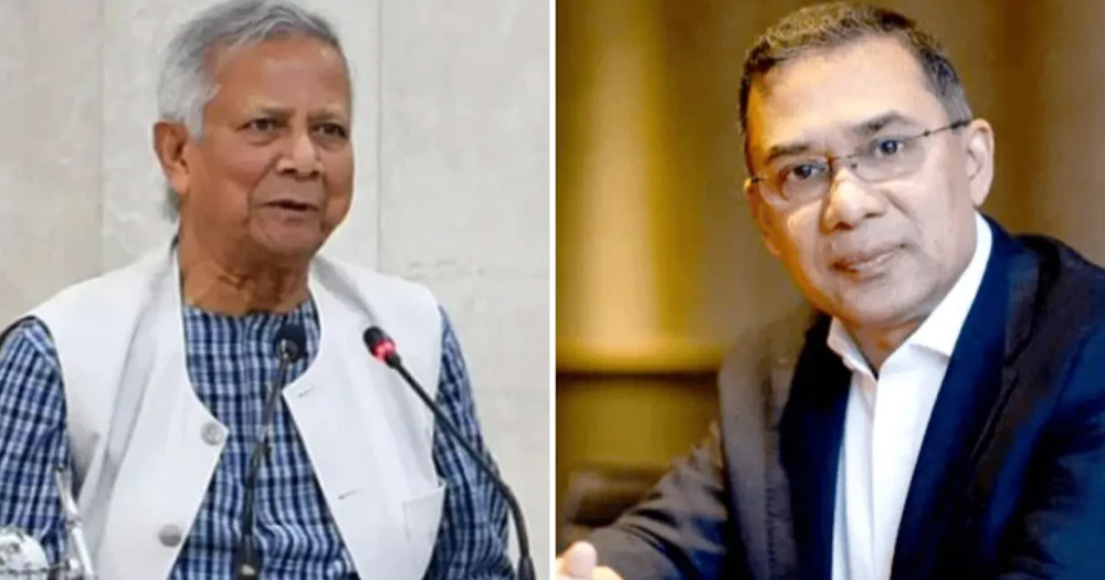 ১৩ জুন লন্ডনে ড. ইউনূস ও তারেক রহমানের বৈঠক