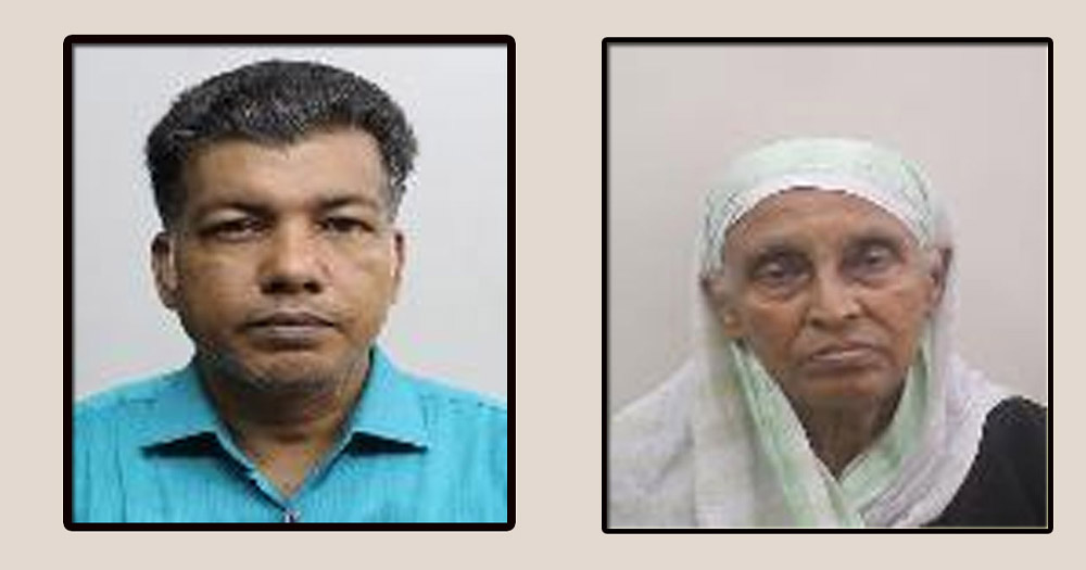 হজে গিয়ে আরও ২ হাজির মৃত্যু
