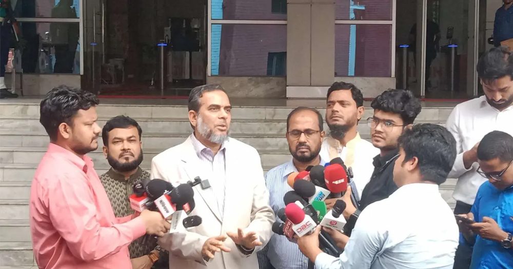 জামায়াতের প্রতিনিধিদলের সঙ্গে ডিএমপির মতবিনিময়