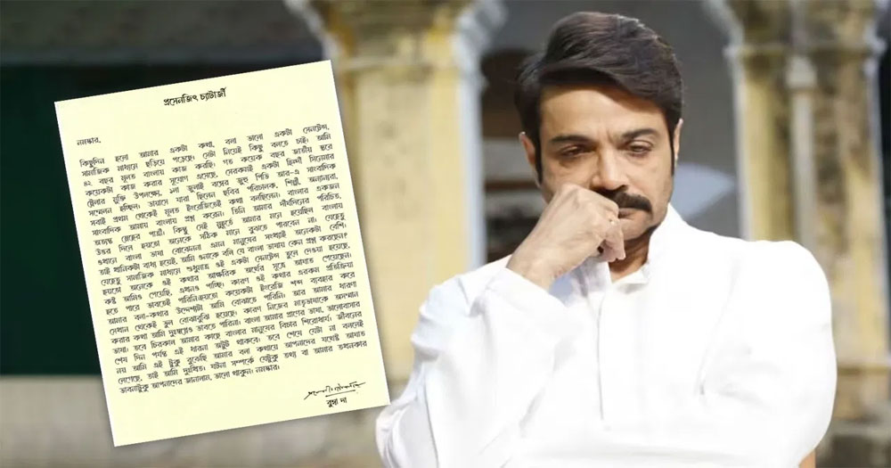 আলোচনায় নয়, এবার অনুভূতিতে ভাসলেন প্রসেনজিৎ
