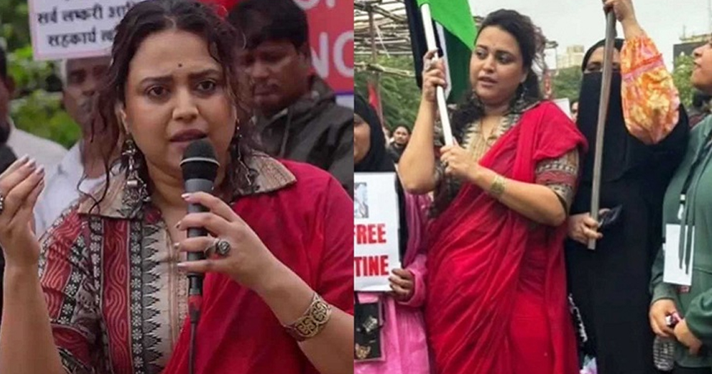 ফিলিস্তিনের সমর্থনে মুম্বাইয়ের রাস্তায় স্বরা ভাস্কর