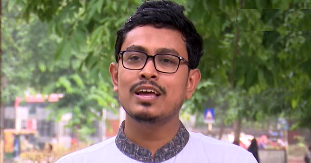 এবার সাদিক কায়েমের ফেসবুক আইডি উধাও
