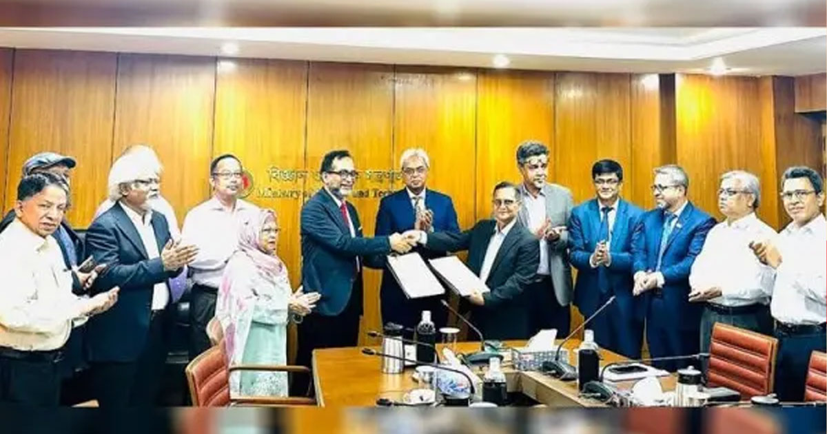 চিকিৎসা গবেষণা ও সেবা উন্নয়নে এনআইবি–বিএমইউ চুক্তি