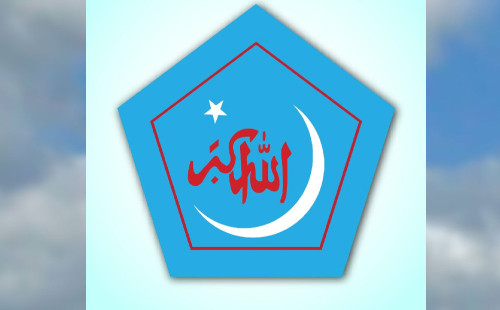 ৫ মে সারা দেশে শিবিরের মানববন্ধন
