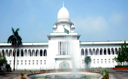 নারী সংস্কার কমিশনের বিতর্কিত সুপারিশের বৈধতা চ্যালেঞ্জ করে রিট