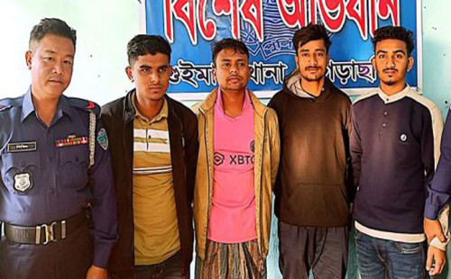 ২৪ ঘণ্টার বিশেষ অভিযানে গ্রেপ্তার ১৬২৬