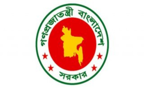 কোরবানির ঈদে ছুটি টানা ১০ দিন