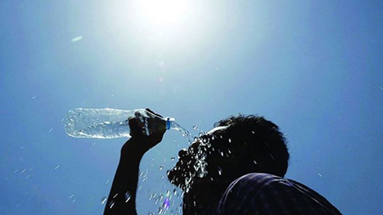 সর্বোচ্চ তাপমাত্রার আভাস