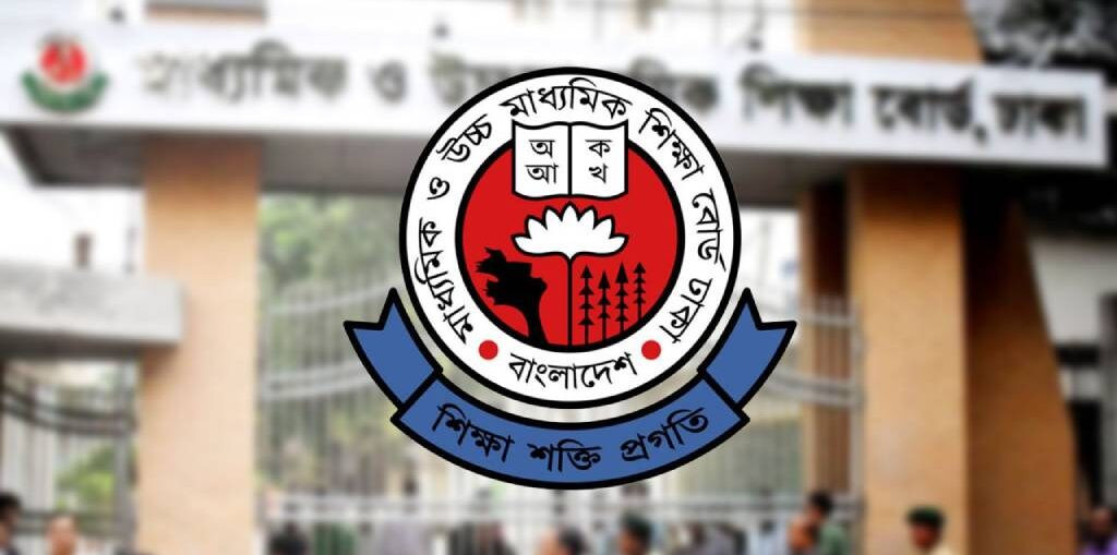 এসএসসিতে অনুপস্থিত শিক্ষার্থীদের তথ্য চেয়েছে ঢাকা বোর্ড