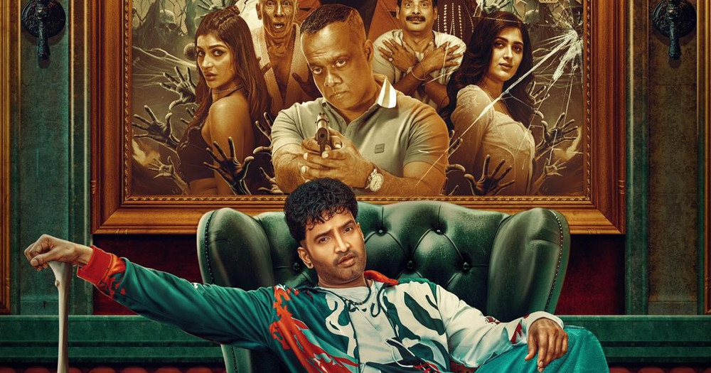ধর্মীয় অনুভূতিতে আঘাত, জনপ্রিয় অভিনেতার বিরুদ্ধে মামলা