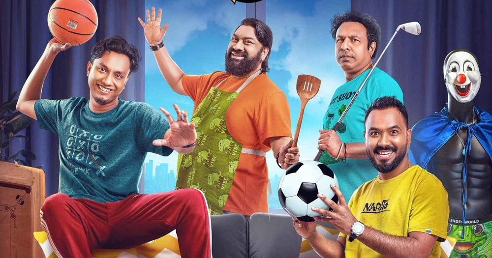 ‘ব্যাচেলর পয়েন্ট’-এ ভূত থাকছে!