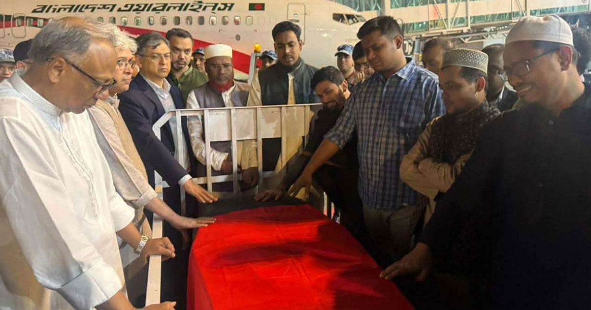 জাতীয় হৃদরোগ ইনস্টিটিউটের হিমাগরে হাদির মরদেহ