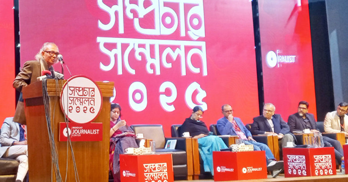 ‘ডেইলি স্টার-প্রথম আলোতে হামলা সরকারের কোনো না কোনো অংশ ঘটতে দিয়েছে’
