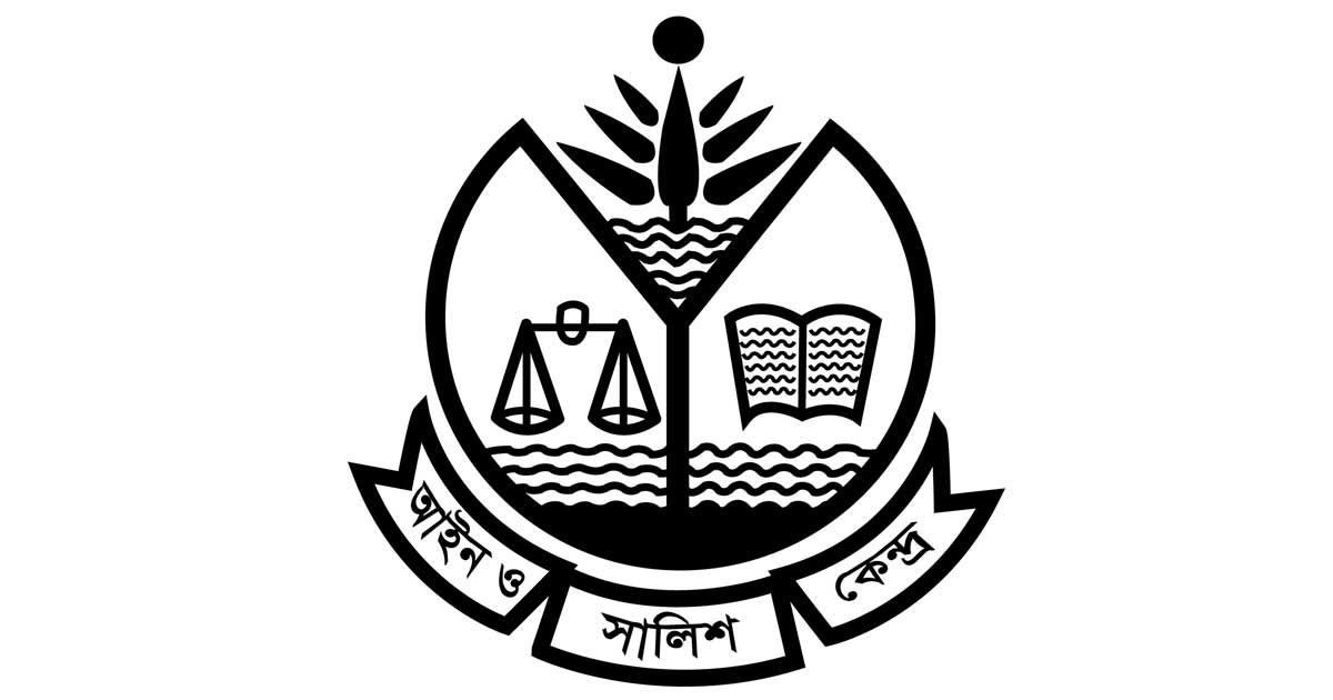 বিদায়ী বছরে মব সন্ত্রাসে নিহত প্রায় ২০০, কারাগারে মৃত্যু ১০৭