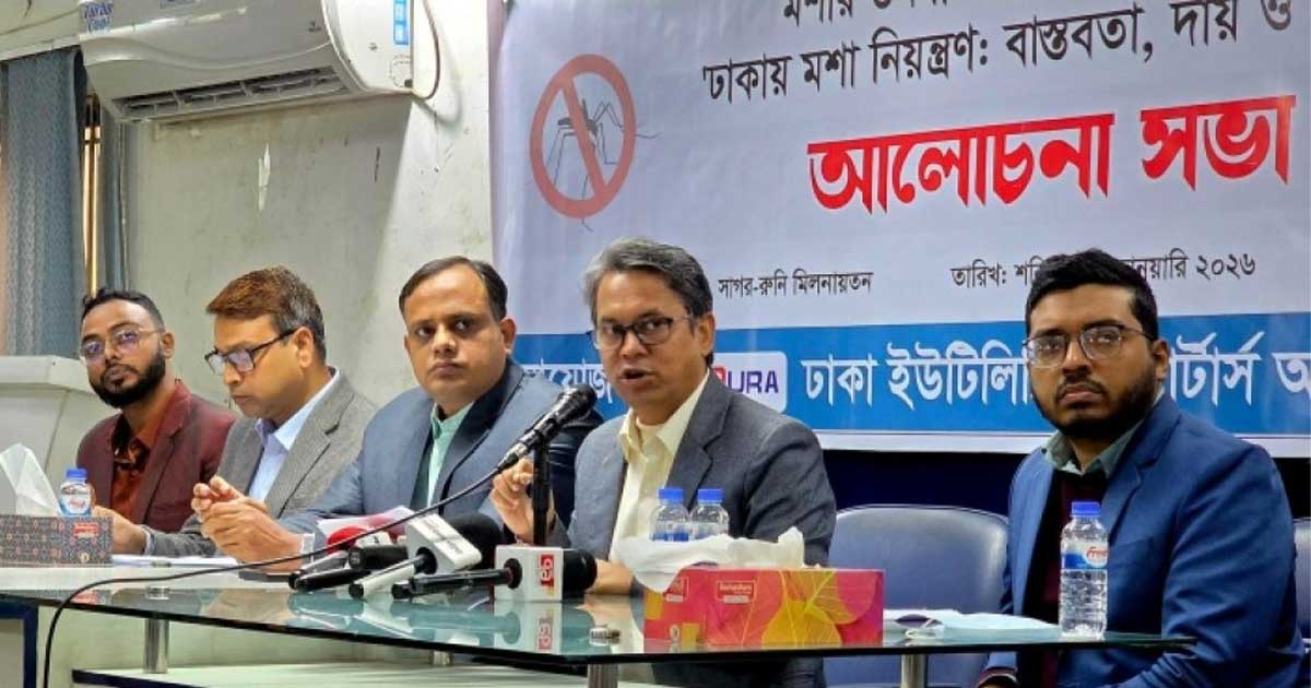 মার্চে রাজধানীবাসীকে ভোগাবে কিউলেক্স মশা