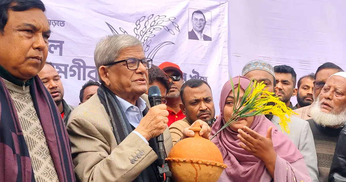 ভোট আমরা দেবই, তা কেউ থামাতে পারবে না: মির্জা ফখরুল
