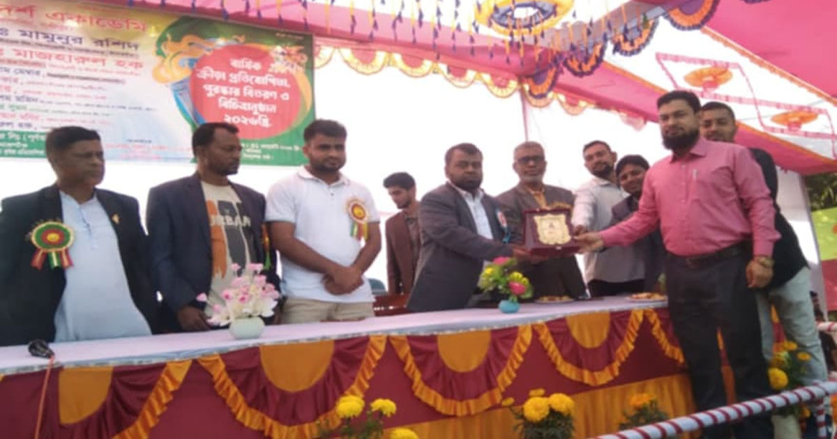 কাপাসিয়ায় বার্ষিক ক্রীড়া প্রতিযোগিতা ও পুরস্কার বিতরণী অনুষ্ঠান অনুষ্ঠিত