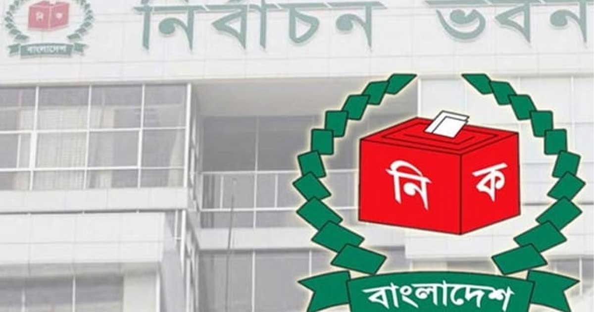 যশোরের ৬টি আসনে বেড়েছে ঝুঁকিপূর্ণ ভোট কেন্দ্রের সংখ্যা