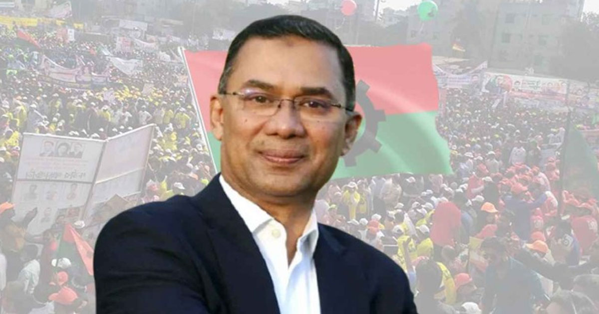 তারেক রহমানের যশোর সফর ঘিরে নেতাকর্মীদের মাঝে উচ্ছ্বাস