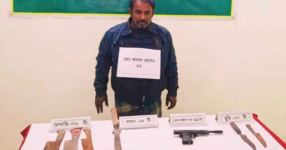 কালিয়ায় আগ্নেয়াস্ত্রসহ একব্যক্তি আটক