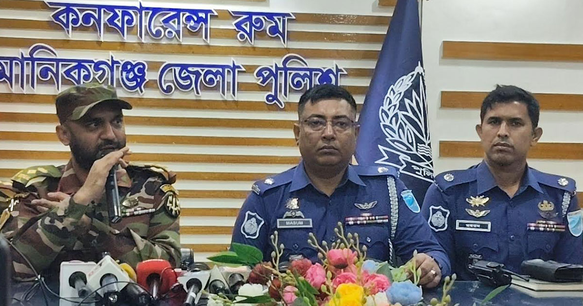 মানিকগঞ্জে অবৈধ অস্ত্র ও বিস্ফোরক উদ্ধার