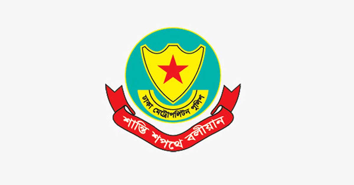 যমুনা-সচিবালয় এলাকায় সভা-সমাবেশ বন্ধ