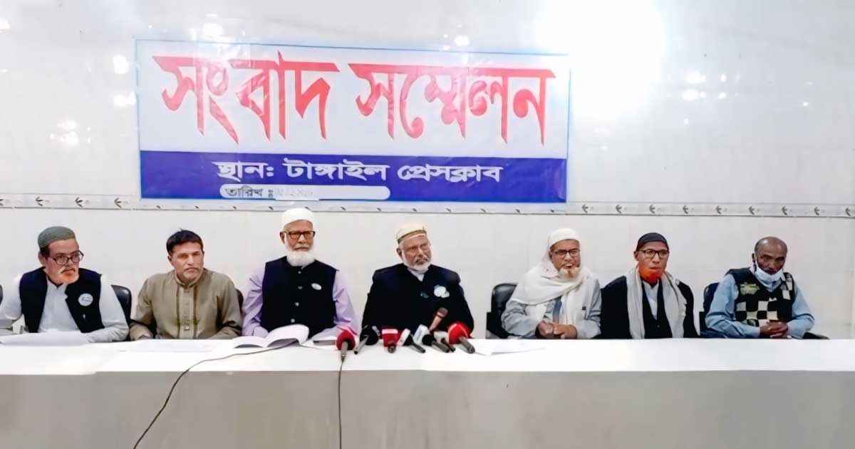 লতিফ সিদ্দিকীর মামলা খারিজে ক্ষোভ,লিয়াকত আলীর সংবাদ সম্মেলন