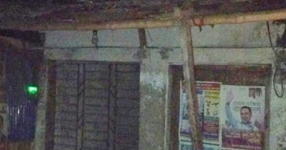 বাগেরহাট ২ আসনে স্বতন্ত্র প্রার্থীর অফিস ভাঙচুর