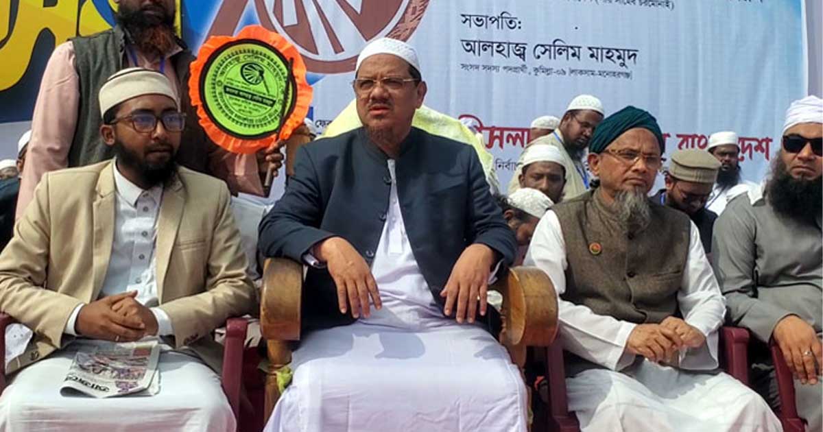 ৩০ দফা ইশতেহার ও ১২টি বিশেষ কর্মসূচির  ঘোষণা ইসলামী আন্দোলনের
