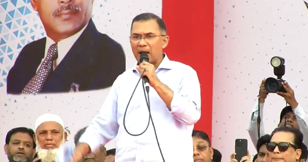 ব্যালটের মাধ্যমে সকল ষড়যন্ত্রের বিরুদ্ধে রায় দিতে হবে: তারেক রহমান