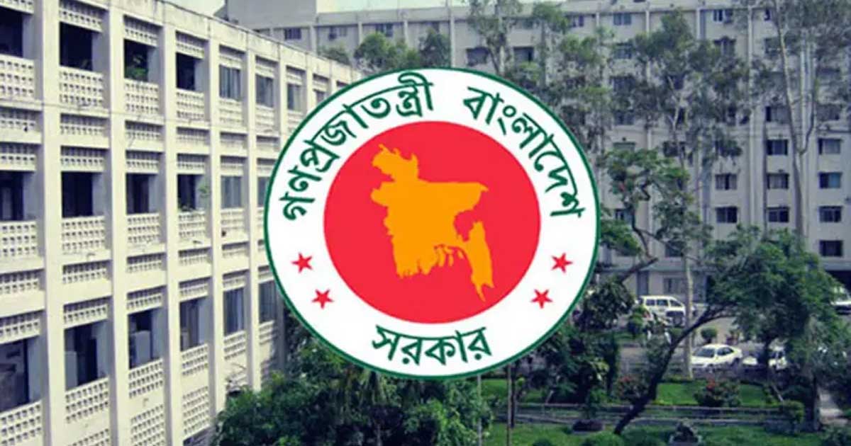 রমজানে সরকারি অফিসের সময় নির্ধারণ
