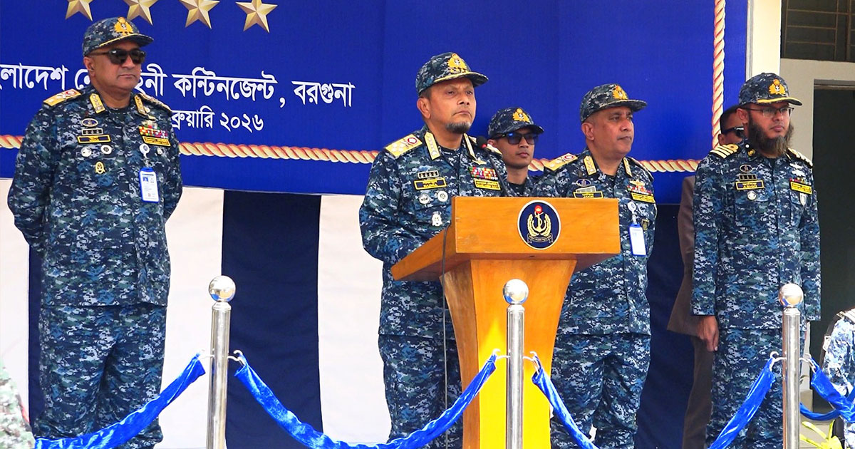 অবাধ ও সুষ্ঠু নির্বাচন নিশ্চিতে নৌবাহিনী সদা প্রস্তুত : নৌবাহিনী প্রধান