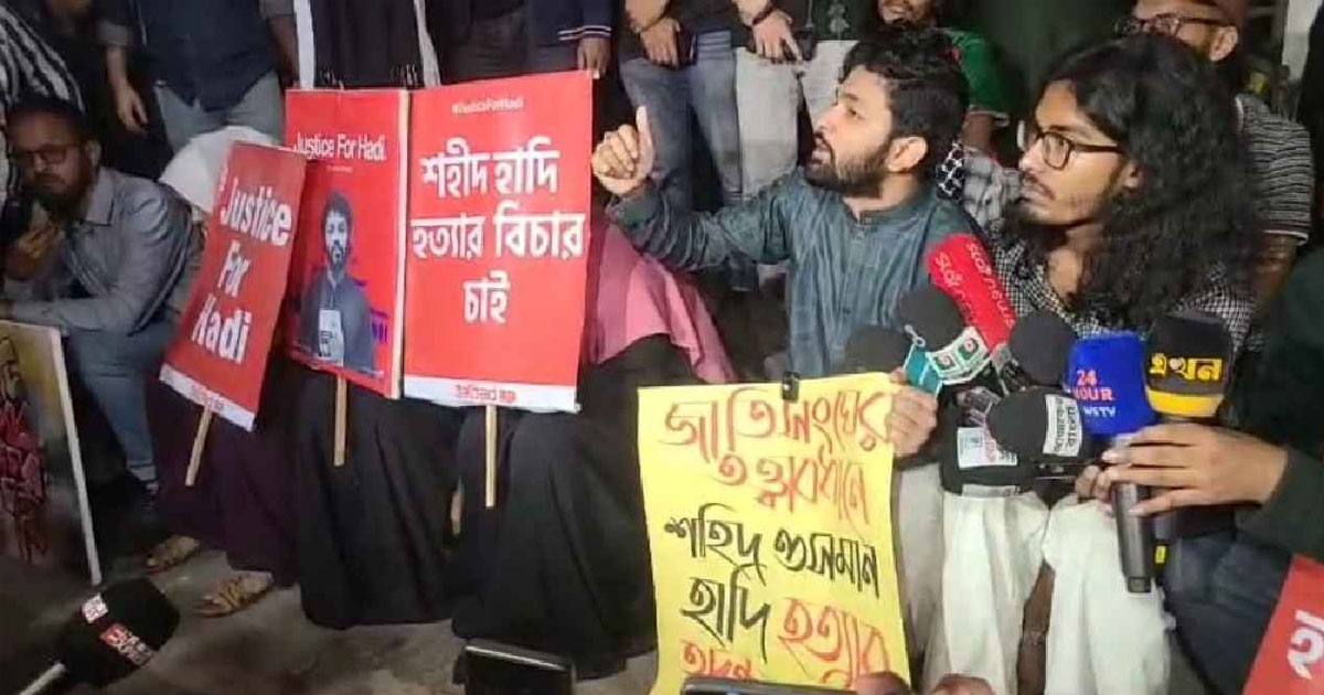 যমুনার সামনে হাদীর স্ত্রী, চাইছেন বিচার