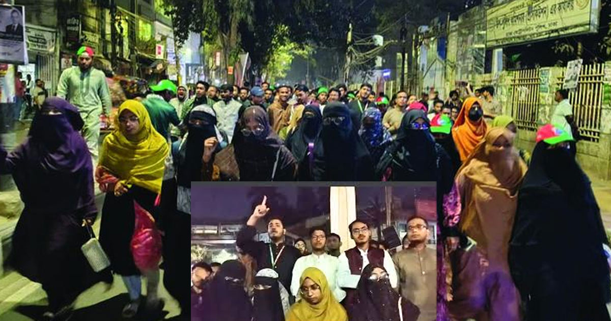 ইনকিলাব মঞ্চের কর্মসূচিতে পুলিশি হামলায় জকসুর বিক্ষোভ