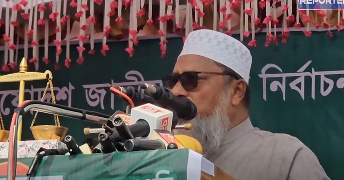 একটি দল ভিক্ষার কার্ডের লোভ দেখাচ্ছে: এটিএম মাসুম