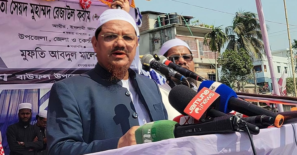 দাঁড়িপাল্লার এক পাল্লায় আমেরিকা, অপর পাল্লায় ভারত: চরমোনাই পীর