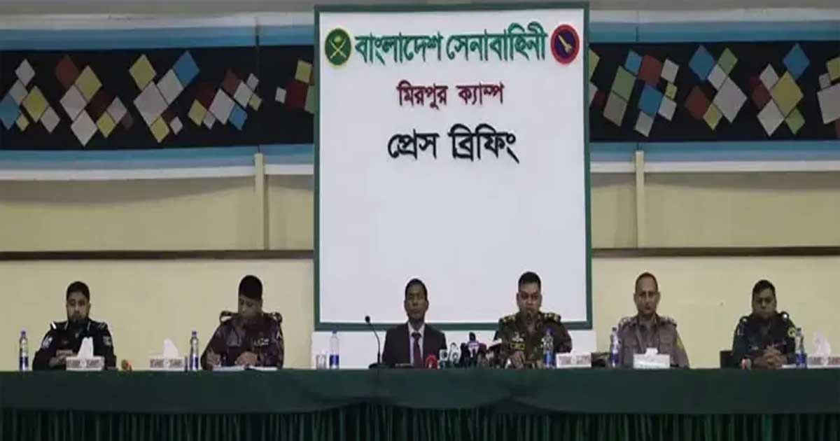 ঢাকার দুটি আসন ‘হাই রিস্ক’ তালিকায়: সেনাবাহিনী