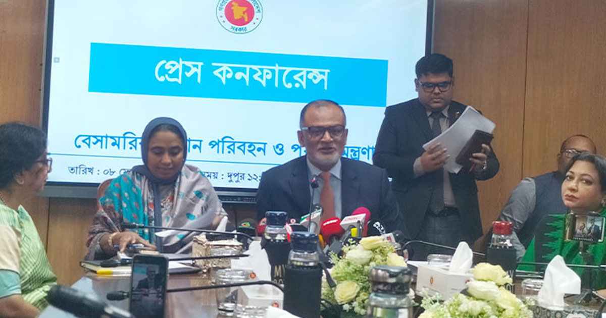 ২০৩৫ সালের মধ্যে ১৪ উড়োজাহাজ কেনা হবে: বশিরউদ্দীন