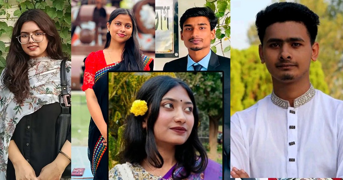 জাতীয় সংসদ নির্বাচন নিয়ে রাবি শিক্ষার্থীদের ভাবনা ও প্রত্যাশা