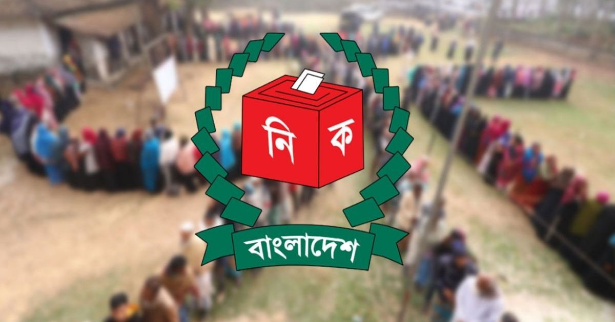 ভোটকেন্দ্রের ৪০০ গজের মধ্যে মোবাইল ব্যবহারে নিষেধাজ্ঞা