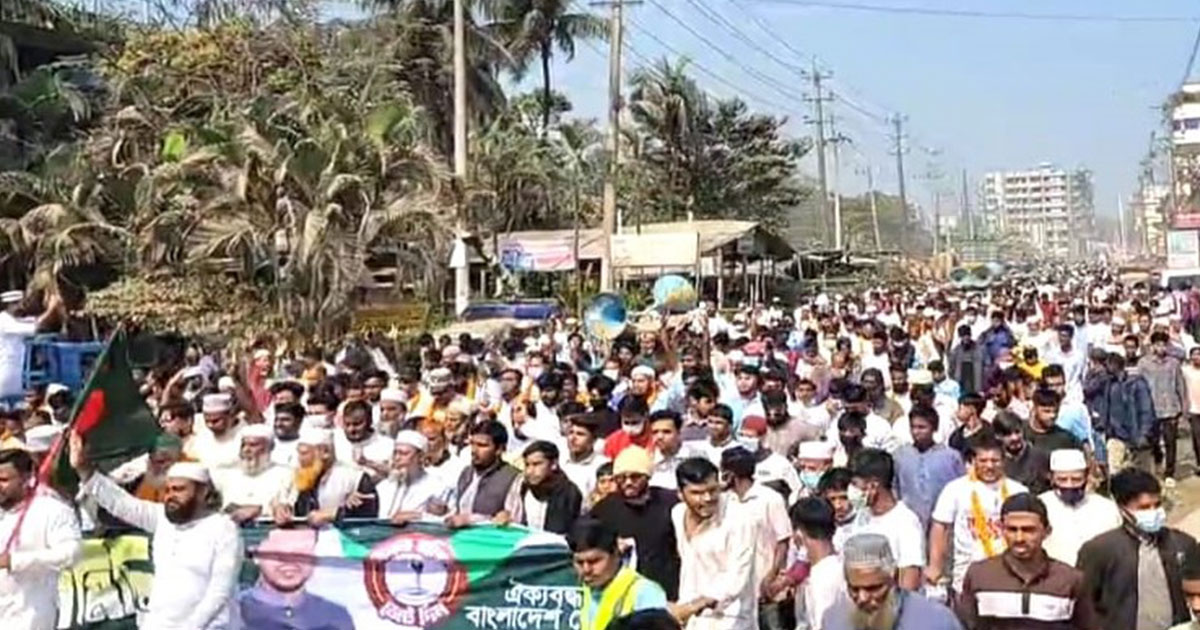 লক্ষ্মীপুর-১ আসনে জামায়াতে যোগ দিলেন বিএনপির কর্মীরা