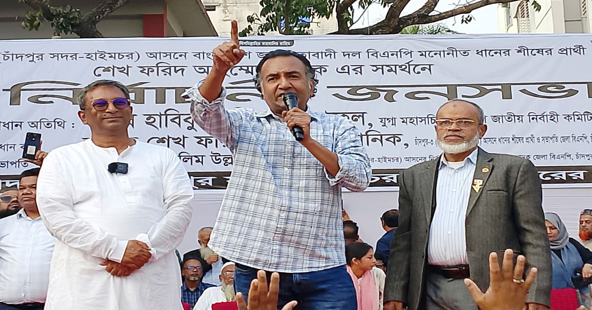 শেখ হাসিনার মত মানুষ হত্যা করে বিএনপি ক্ষমতায় থাকবে না : হাবিবুন নবী খান সোহেল