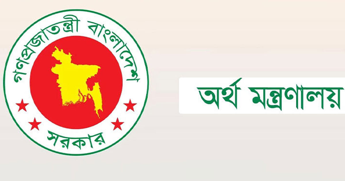 বাড়ছে সংবাদপত্রের বিজ্ঞাপনের হার
