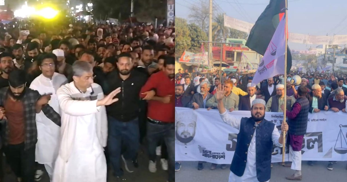 লক্ষ্মীপুরে বিএনপি-জামায়াতের মিছিলে ২ জনের মৃত্যু