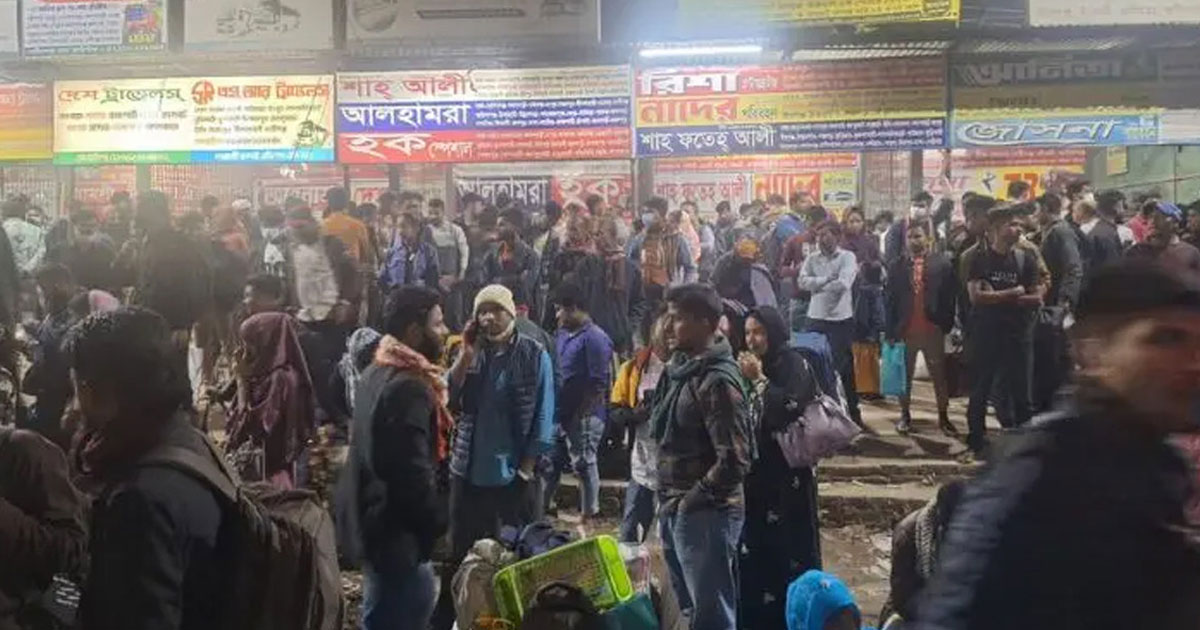 নির্বাচনের ছুটিতে সাভারে ঘরমুখো মানুষের ঢল