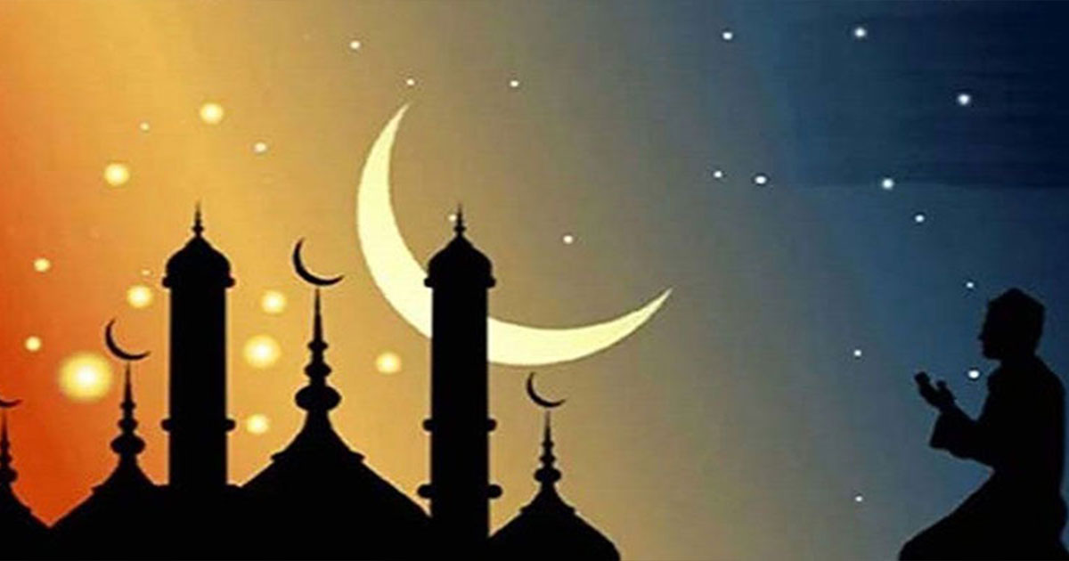 রমজানে আমাদের করণীয় ও বর্জনীয়