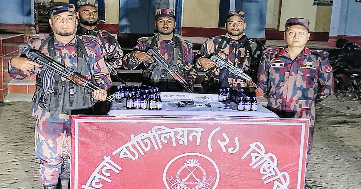 শার্শা সীমান্তে পিস্তল, ম্যাগাজিন ও গুলি উদ্ধার
