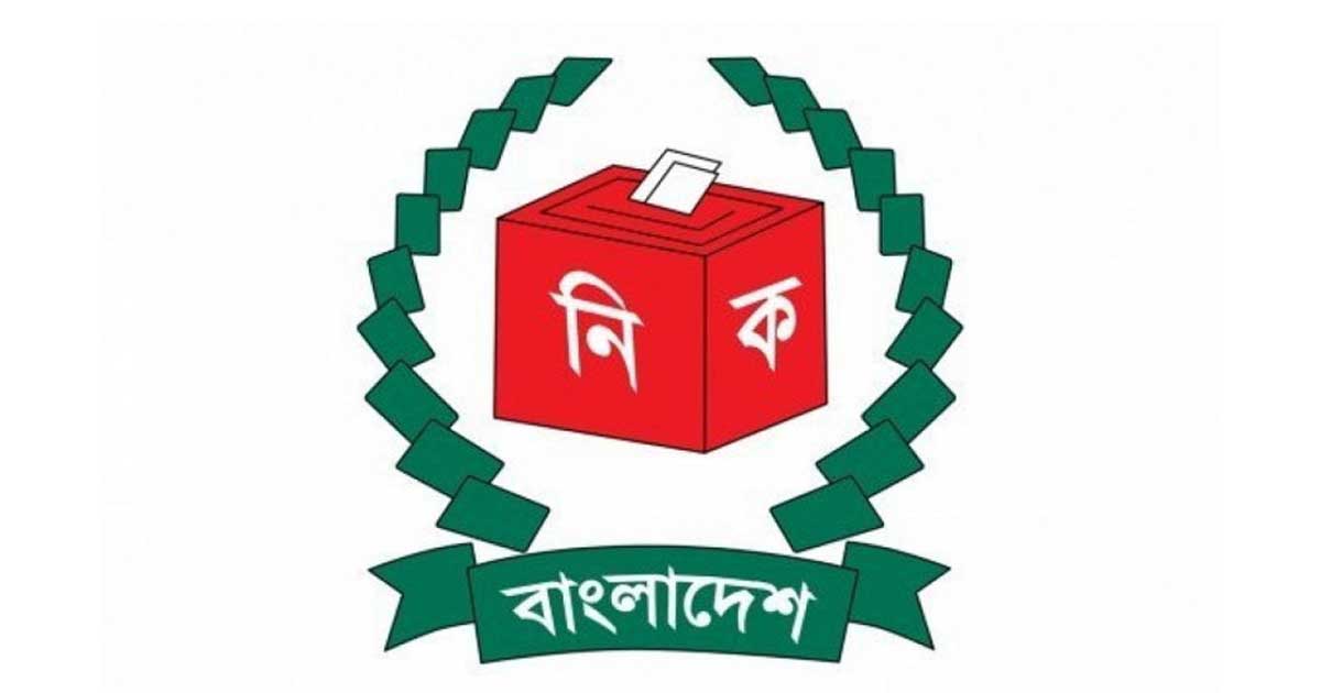 ভোটকেন্দ্রে মোবাইল ফোন নিয়ে প্রবেশে নতুন প্রজ্ঞাপন