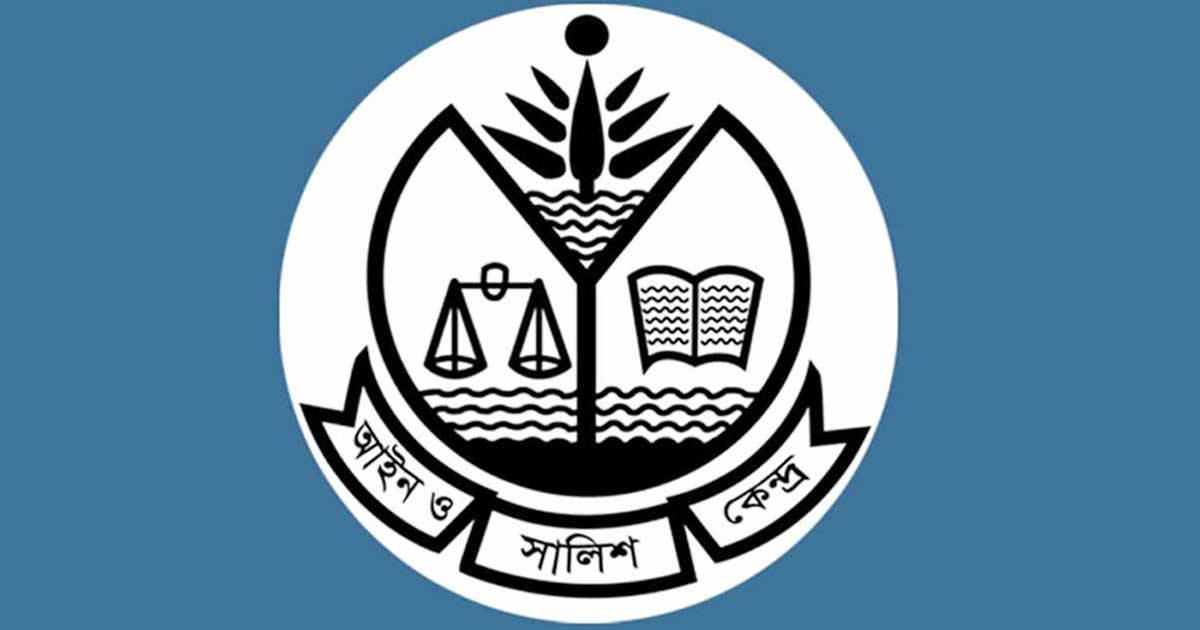 ৪০ দিনে রাজনৈতিক সহিংসতায় নিহত ১৩: আসক